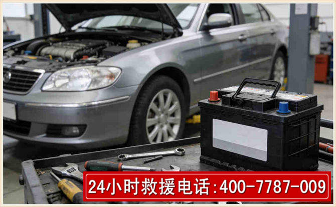西沙 高温雨天汽车突然没电车辆无法正常行驶该如何处理呢